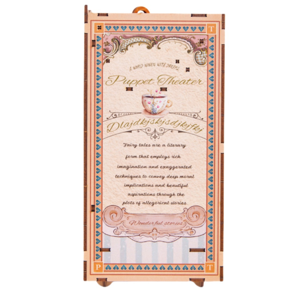 Puppet Theater – 3D Wooden Puzzle Light Box Diorama